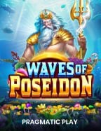 ไม่ ต้อง ฝาก ไม่ ต้อง แชร์ ล่าสุด: สูตรเพื่อชัยชนะ