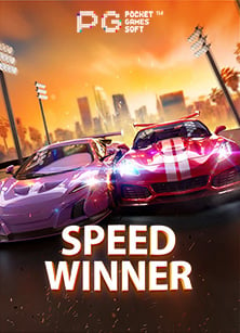 เล่นฟรีสล็อต (play free slots) ความสนุกแบบไม่มีที่สิ้นสุด