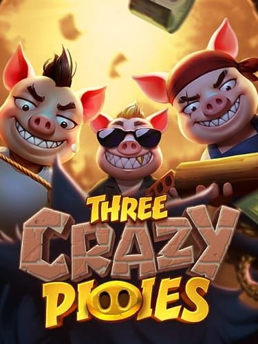 เครดิต แจก ฟรี ไม่ ต้อง ฝาก เล่นเกมสล็อตสนุกจริงไหม?